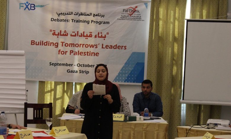 Photo of PalThink Concludes ‘Building Tomorrow’s Leaders for Palestine’ Debate Training Program