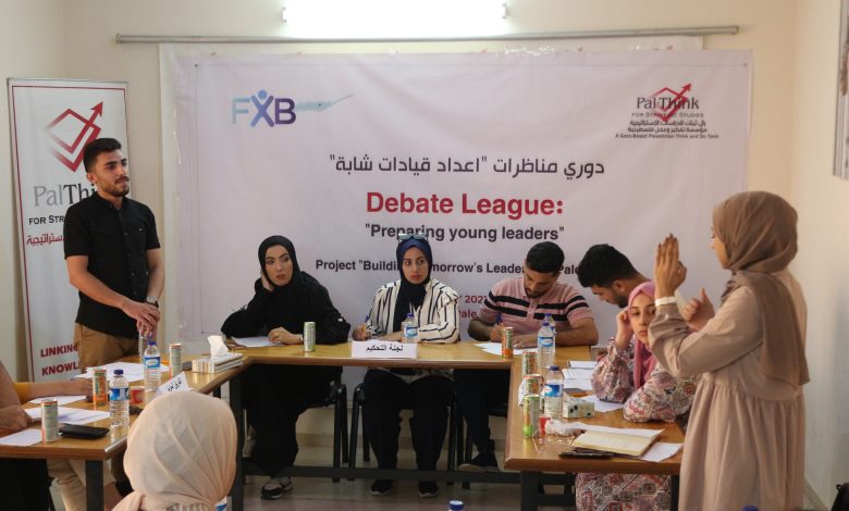 Photo of Closing “Youth Debates League”