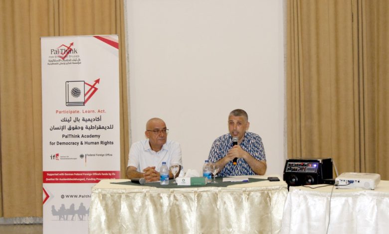 Photo of PalThink Academy Hosts Dr. Yasser Al-Ashqar to Discuss ‘Learning and Working in Europe’