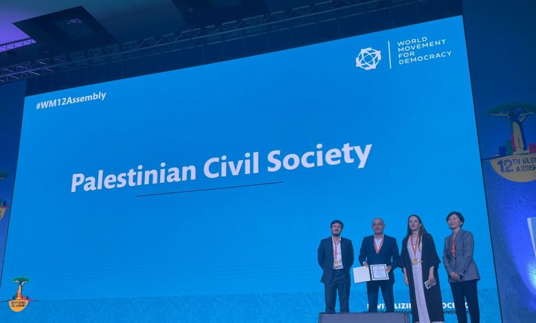 Photo of Pal-Think for Strategic Studies Receives the World Movement for Democracy Award in Recognition for its Civil Society Role