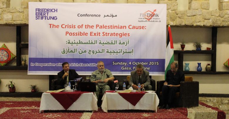 صورة فيديو لجلسات مؤتمر: “ازمة القضية الفلسطينية: استراتيجية الخروج من المأزق”