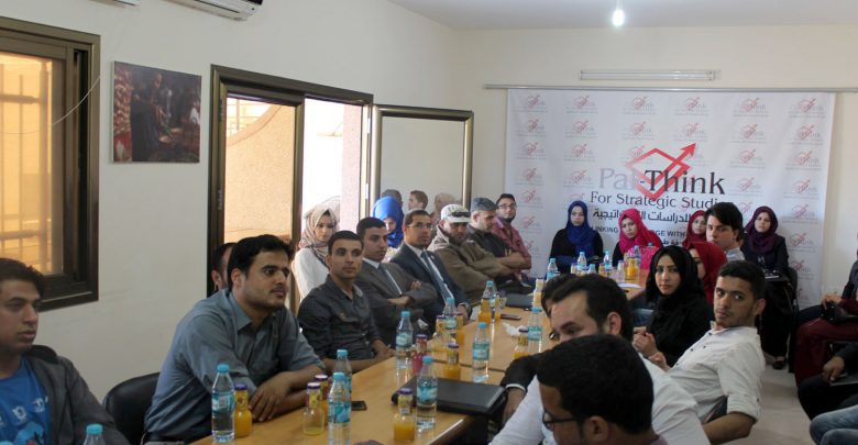 صورة الملتقى الشبابي يعقد جلسة نقاشية بعنوان “حوار الشباب”