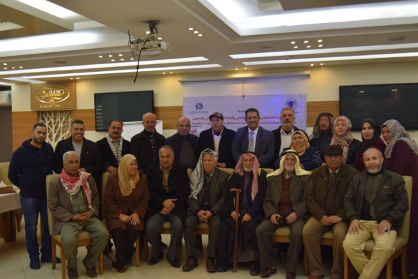 صورة جمعية العطاء الخيرية تنفذ لقاء تشاركي مع المركز الفلسطيني للدراسات