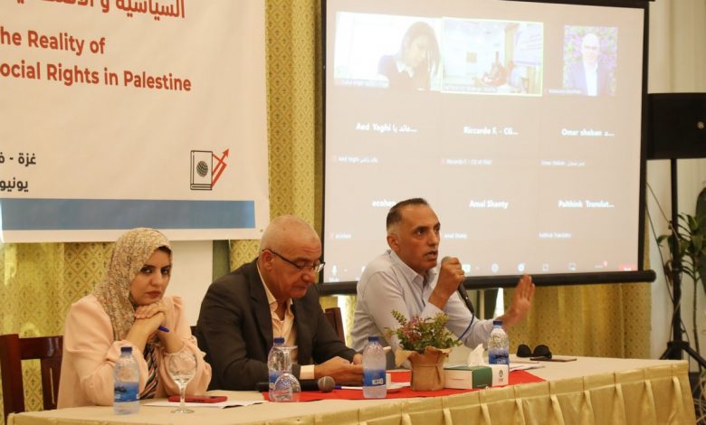 صورة بال ثينك تعقد ورشة حوارية لمناقشة حالة الحقوق العامة في الأراضي الفلسطينية