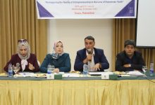 صورة بال ثينك تنظم جلسة حوارية لمناقشة ورقة بحثية حول المشاريع متناهية الصغر في قطاع غزة