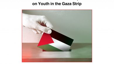 صورة اصدار جديد: ورقة بحثية “تداعيات غياب الانتخابات الفلسطينية على الشَّباب في قطاع غزَّة”