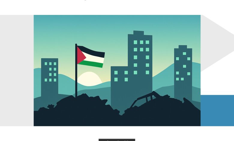صورة ورقة عمل: منع الأزمات في مرحلة ما بعد الحرب: هندسة الاستقرار الانتقالي في فلسطين بين الاعترافات الدولية وخطط إعمار غزة
